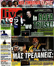 /Live Sport