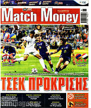 /Match Money