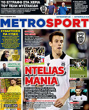 /MetroSport