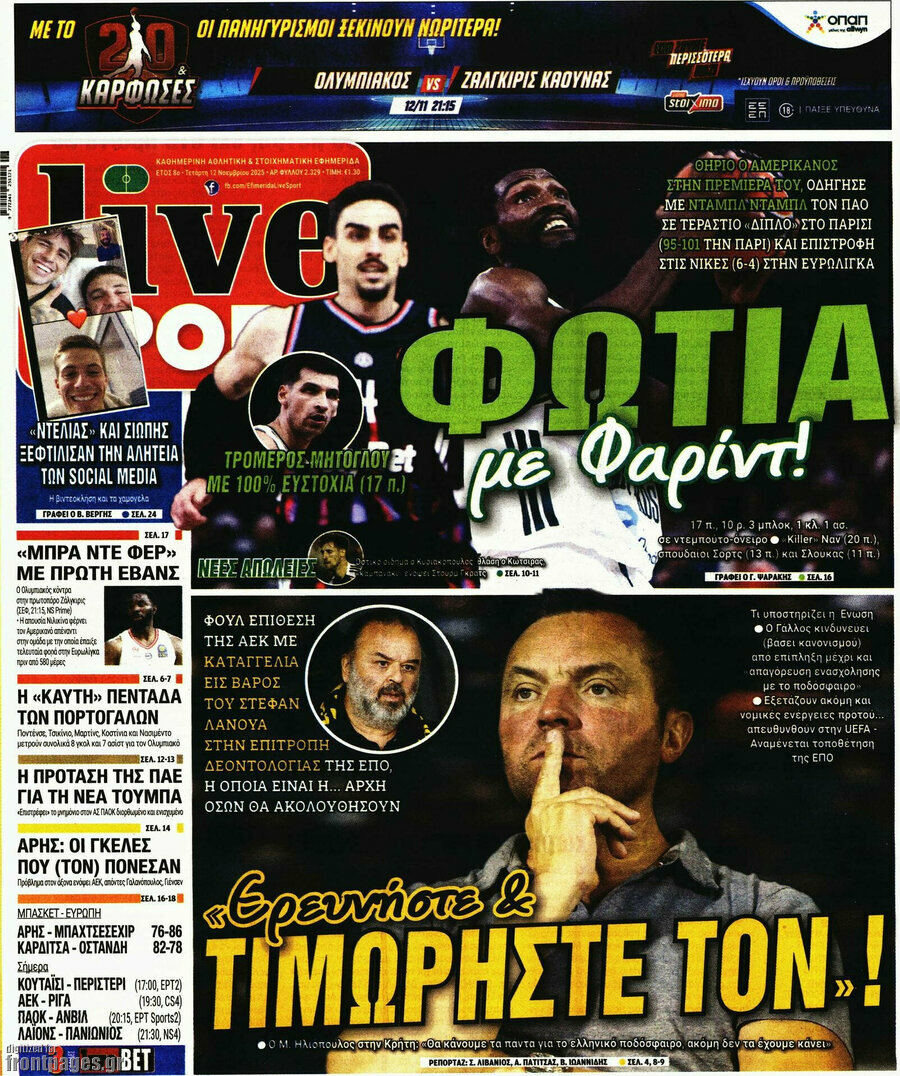 Live Sport