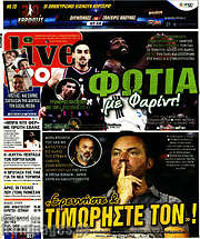 /Live Sport