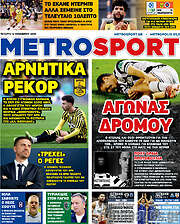 /MetroSport