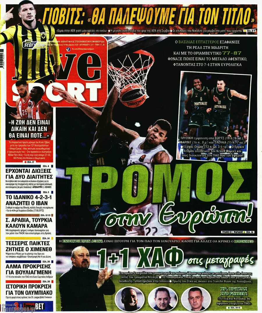 Live Sport