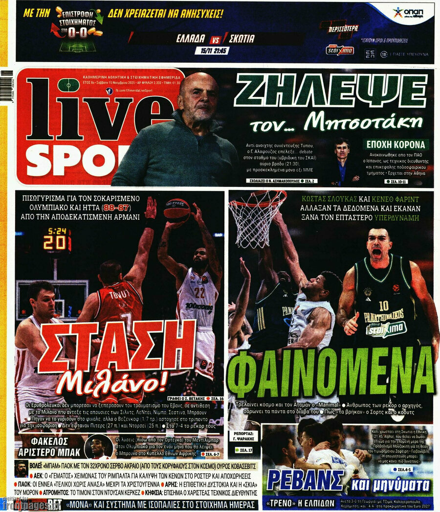 Live Sport