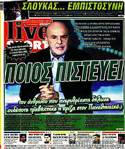 /Live Sport