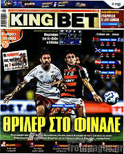 /King Bet