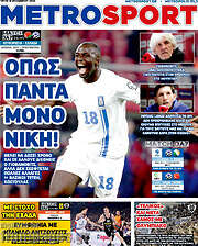 /MetroSport