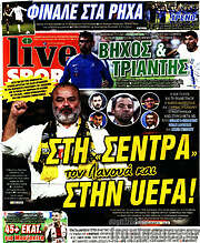 /Live Sport