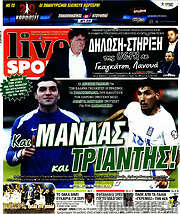 /Live Sport