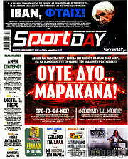 /Sport Day