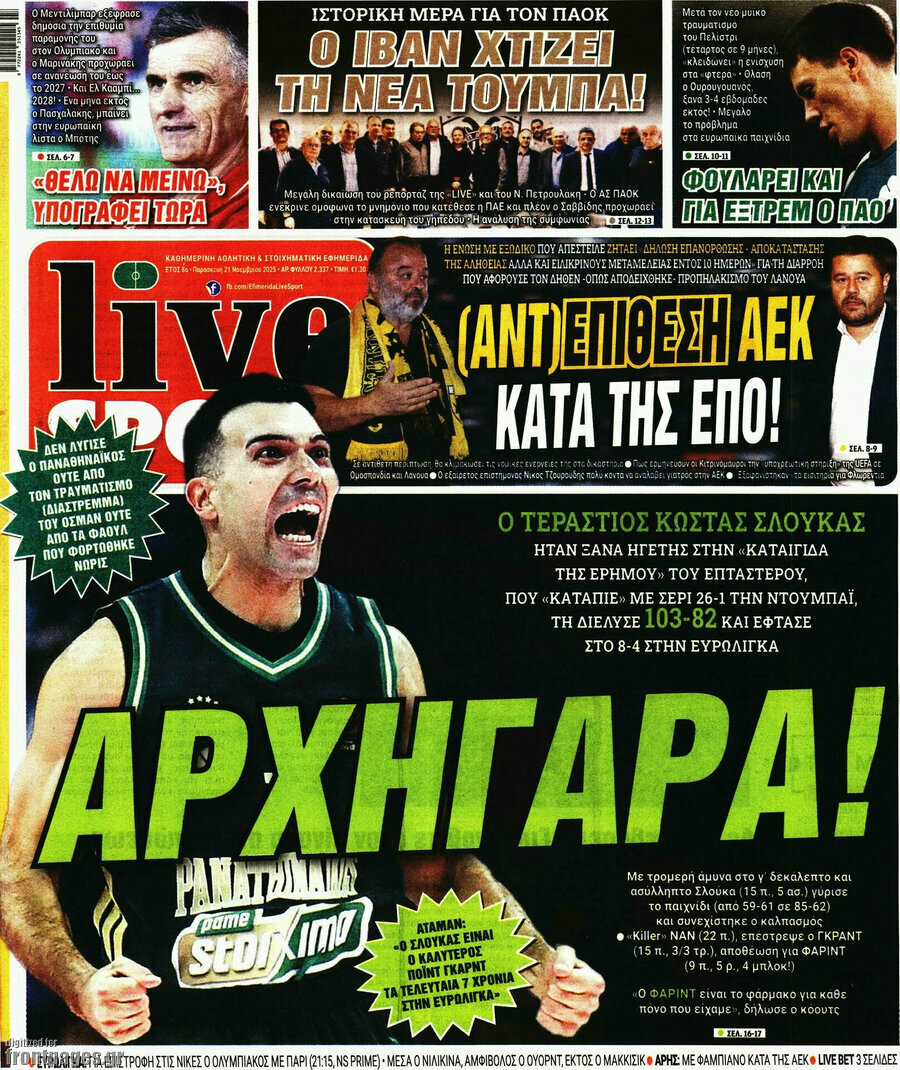 Live Sport