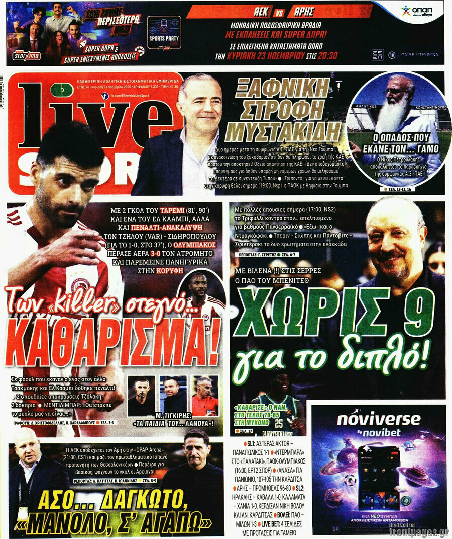 Live Sport