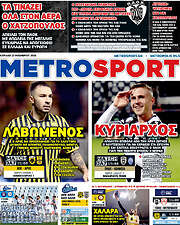 /MetroSport