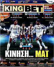 /King Bet