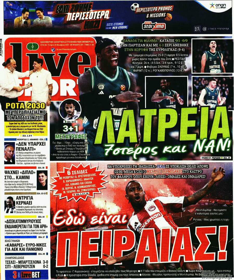 Live Sport