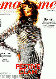 /Madame Figaro