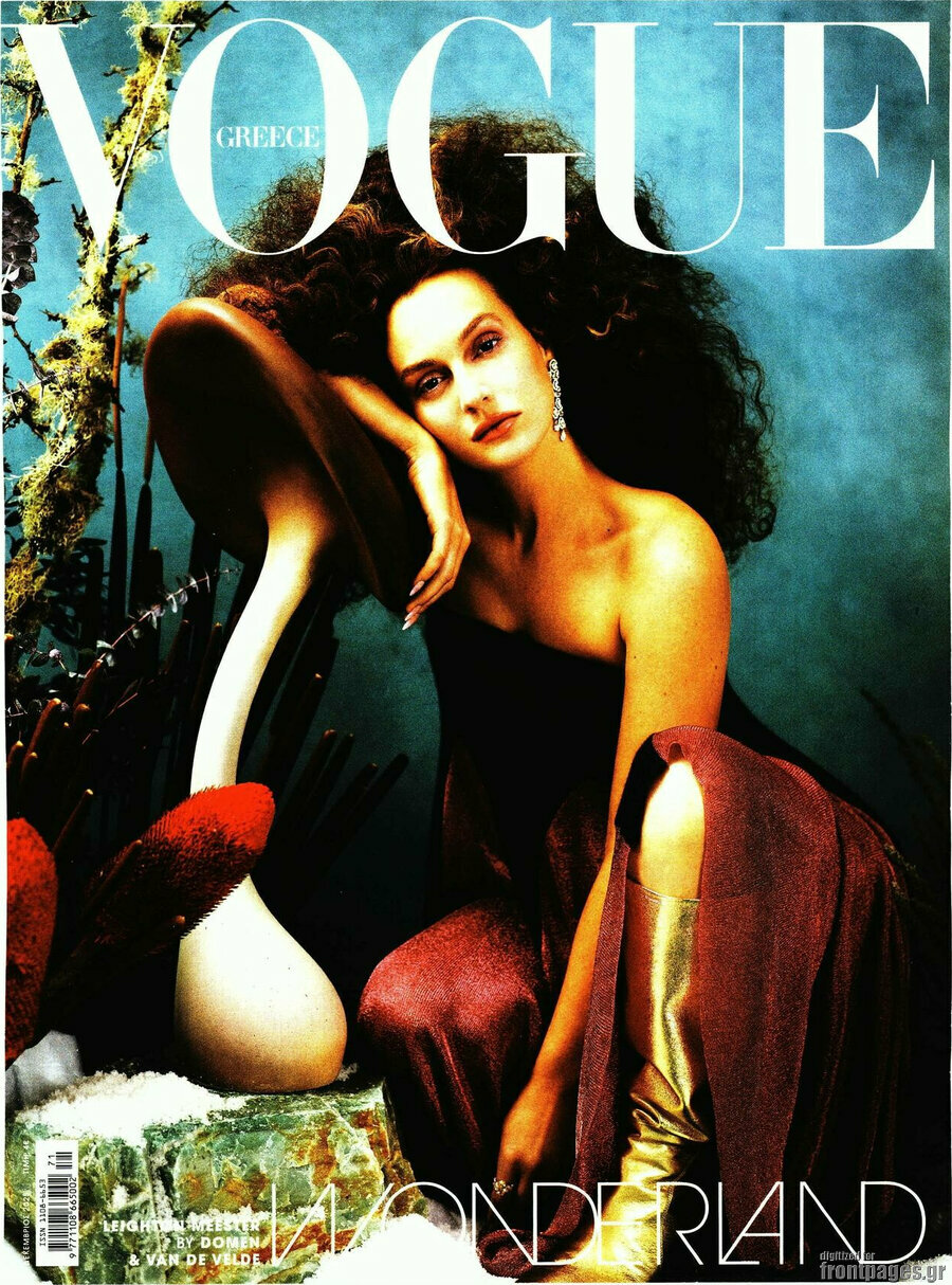 Vogue