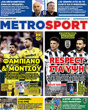 /MetroSport