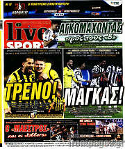 /Live Sport