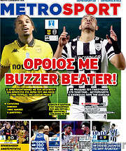 /MetroSport
