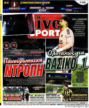 Πρωτοσέλιδο εφημερίδας Live Sport - protoselida