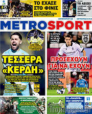 /MetroSport