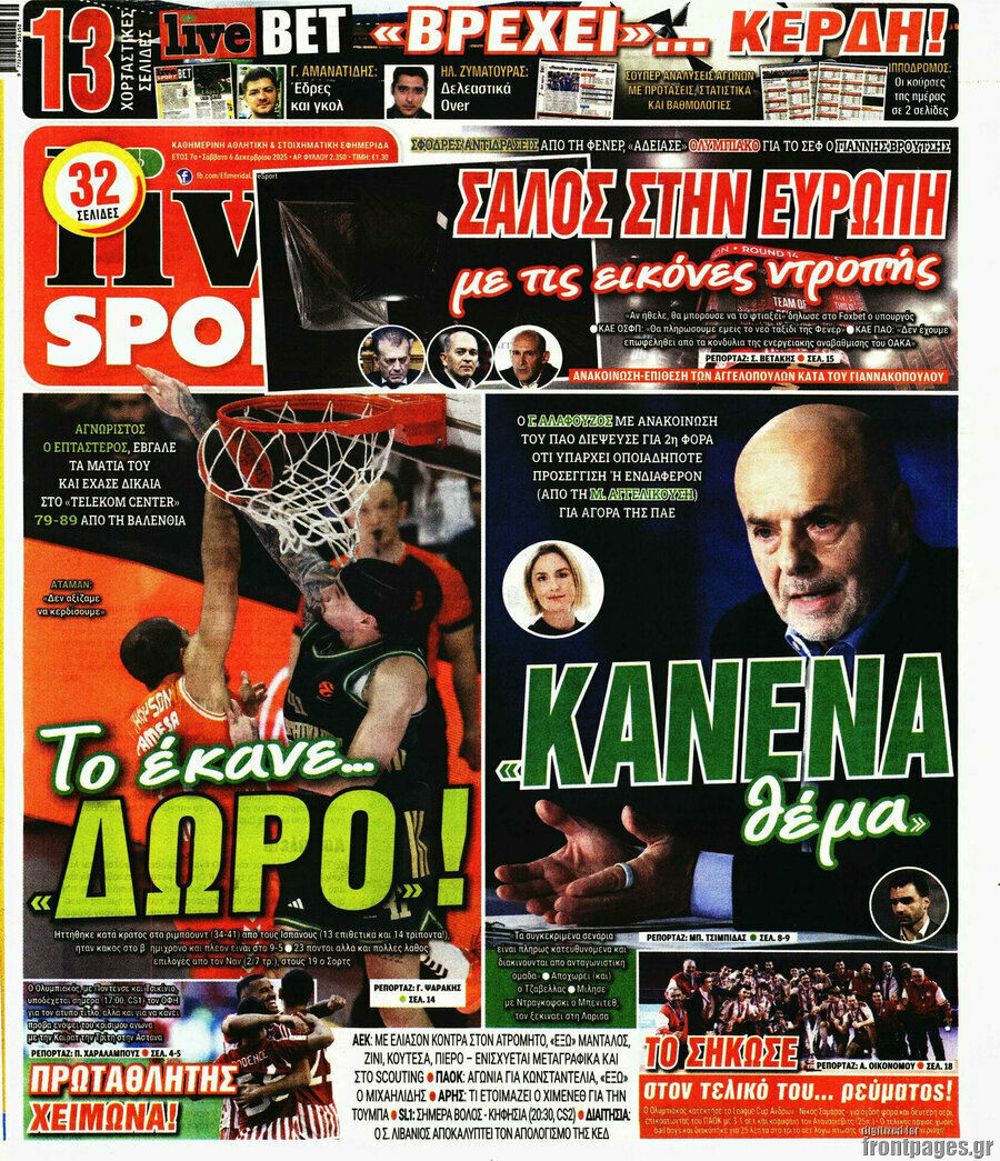Live Sport