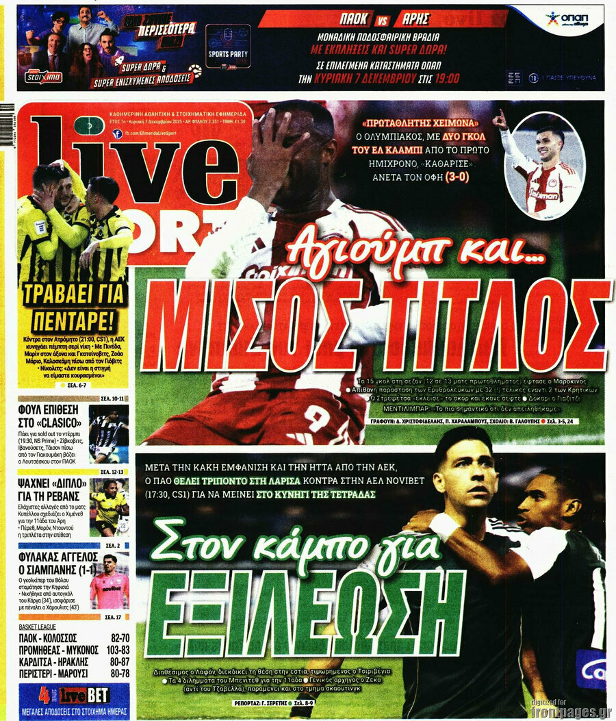 Live Sport