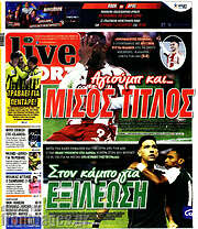 /Live Sport