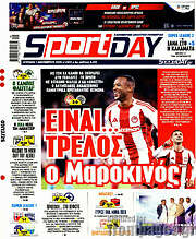 /Sport Day