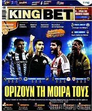 /King Bet