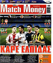 /Match Money