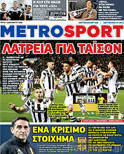 /MetroSport