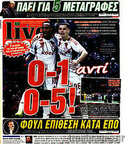 /Live Sport