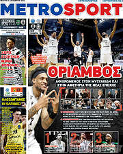 /MetroSport