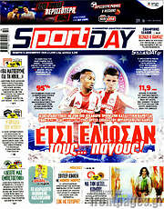 /Sport Day