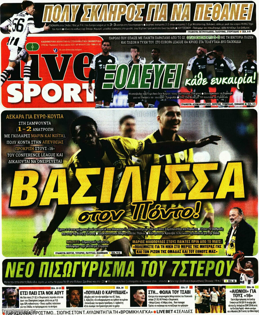 Live Sport