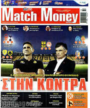 /Match Money