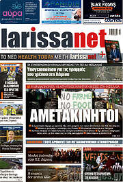/larissanet