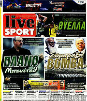 /Live Sport