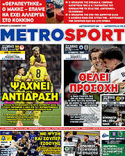 /MetroSport