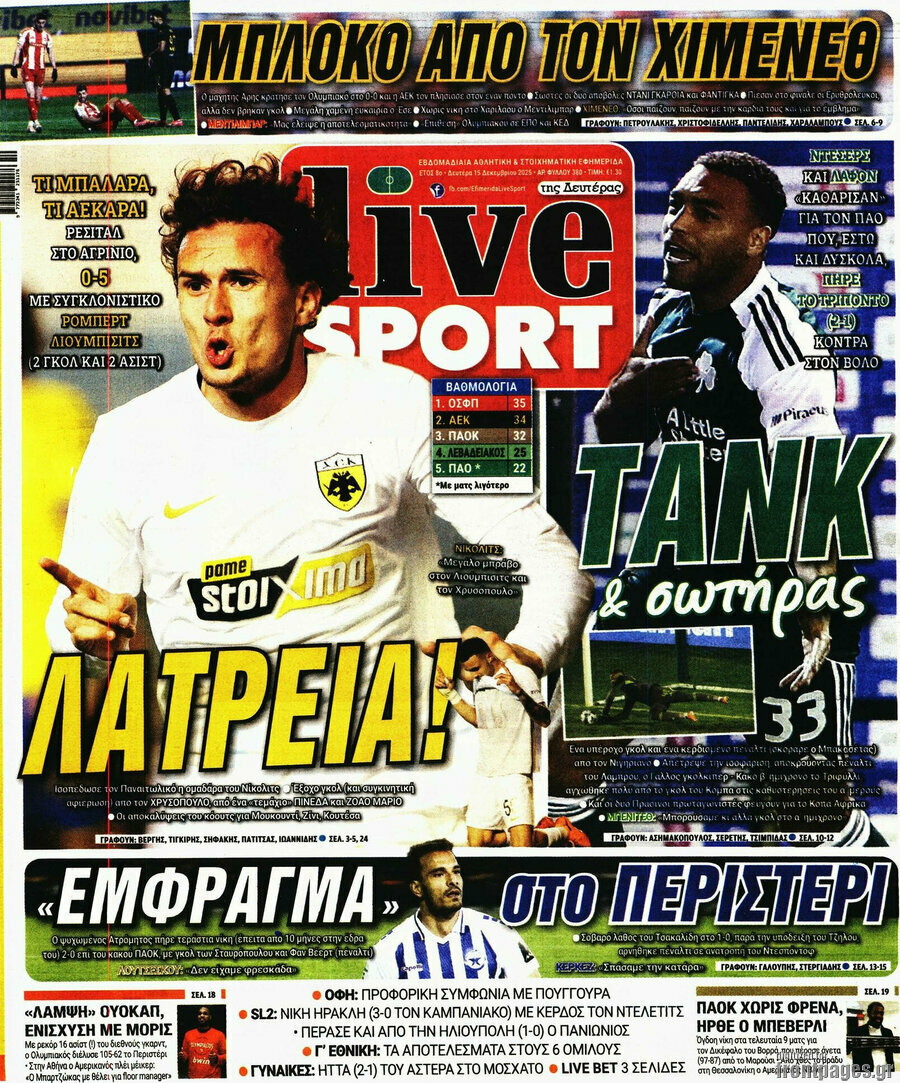 Live Sport