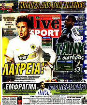 /Live Sport