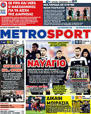 /MetroSport