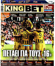 /King Bet
