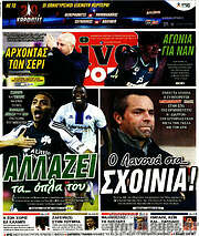 /Live Sport