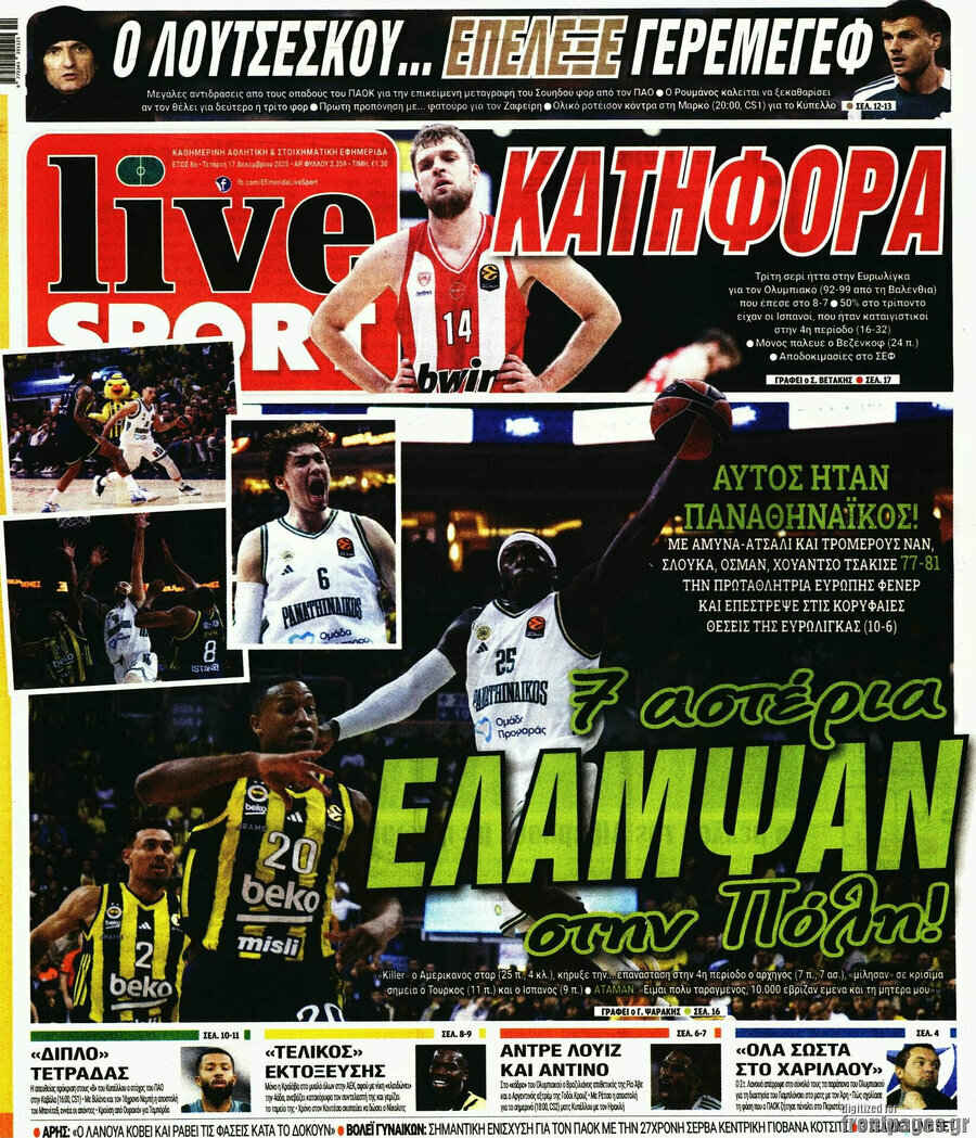 Live Sport