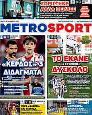 /MetroSport