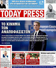 /Today Press
