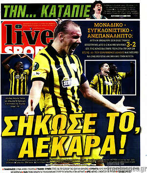 Πρωτοσέλιδο εφημερίδας Live Sport - protoselida